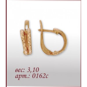 Серьги 0162с