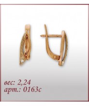 Серьги 0163с Серьги 0163с