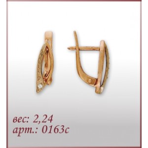 Серьги 0163с