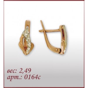 Серьги 0164с
