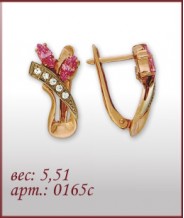 Серьги 0165с Серьги 0165с