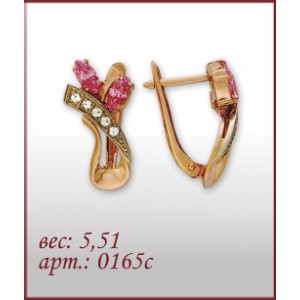 Серьги 0165с