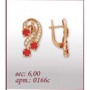 Серьги 0166с
