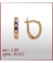 Серьги 0167с Серьги 0167с