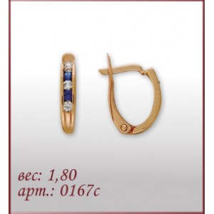 Серьги 0167с