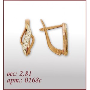 Серьги 0168с