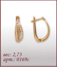 Серьги 0169с Серьги 0169с