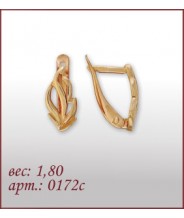 Серьги 0172с Серьги 0172с