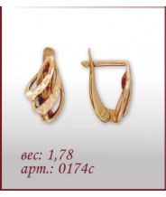 Серьги 0174с Серьги 0174с