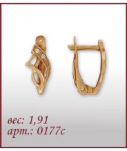 Серьги 0177с Серьги 0177с