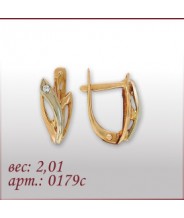 Серьги 0179с Серьги 0179с