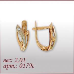 Серьги 0179с