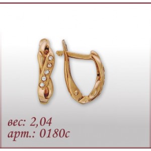 Серьги 0180с