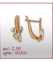 Серьги 0181с