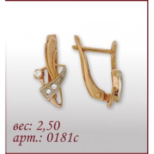 Серьги 0181с