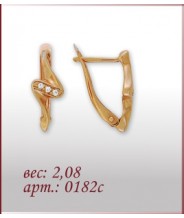 Серьги 0182с