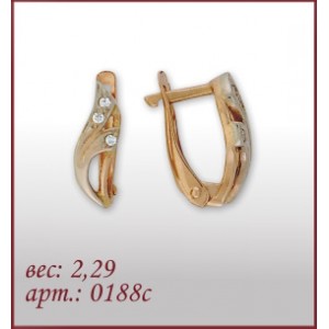 Серьги 0188с