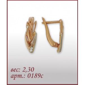 Серьги 0189с