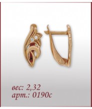 Серьги 0190с
