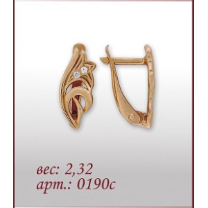 Серьги 0190с