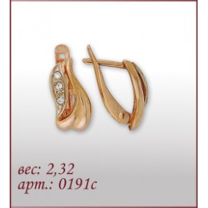 Серьги 0191с