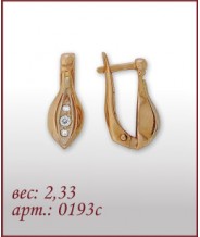 Серьги 0193с