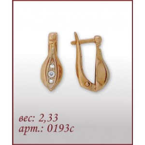 Серьги 0193с