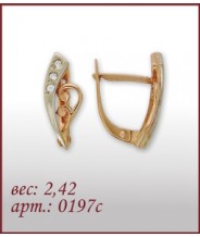Серьги 0197с