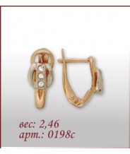 Серьги 0198с