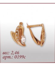 Серьги 0199с