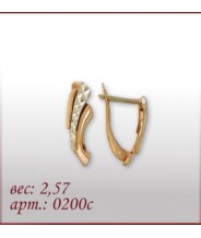 Серьги 0200с