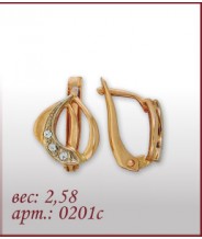 Серьги 0201с