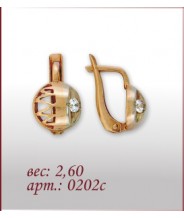 Серьги 0202с