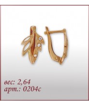 Серьги 0204с