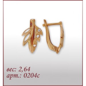 Серьги 0204с
