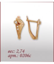 Серьги 0206с