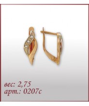 Серьги 0207с