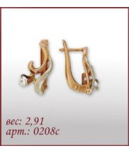 Серьги 0208с
