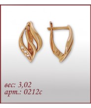 Серьги 0212с