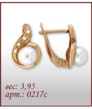 Серьги 0217с