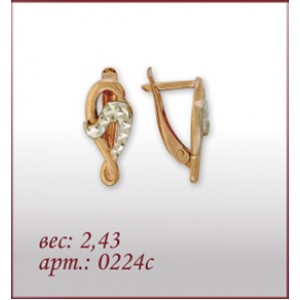 Серьги 0224с