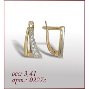 Серьги 0227с