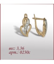 Серьги 0230с Серьги 0230с