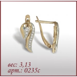 Серьги 0235с