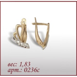 Серьги 0236с