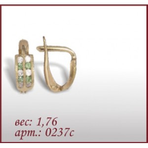Серьги 0237с