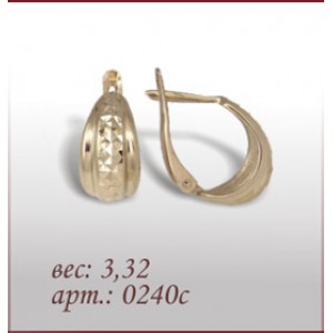 Серьги 0240с