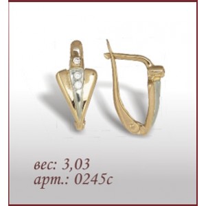 Серьги 0245с
