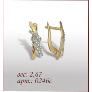 Серьги 0246с