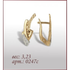 Серьги 0247с